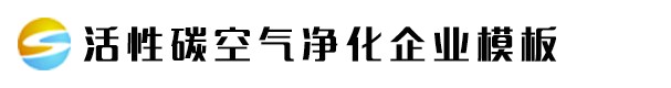 英亚国际·(中国)集团