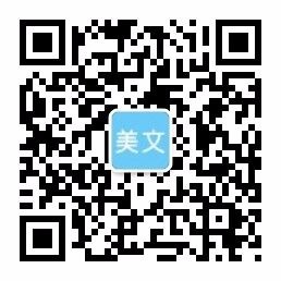 英亚国际·(中国)集团